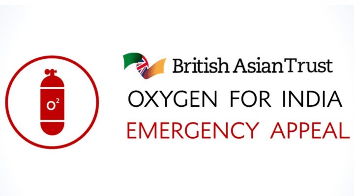 Image for Oxygen For India Emergency Appeal